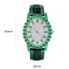 Health & Life Harmony Diamond Watch Energy Protection of Oval Emerald Diamond Energy Healing Watch