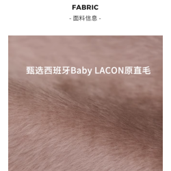 Stylish Spain Import Inpelsa Baby Lacon Ragon Sheep Fur Coat Online for Women Sale