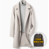 Treasure Handmade Men's Cashmere Overcoat of Online