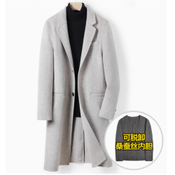 Treasure Handmade Men's Cashmere Overcoat of Single Breasted Mink Fur Liner Cashmere Men Coat Online