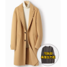 Treasure Handmade Men's Cashmere Overcoat of Single Breasted Mink Fur Liner Cashmere Men Coat Online