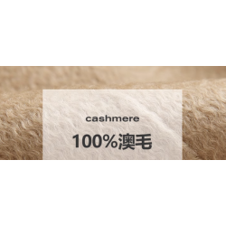 Treasure Handmade Men's Cashmere Overcoat of Casual Dual Side Suit Collar Cashmere Men Coat Online