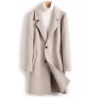 Treasure Handmade Men's Cashmere Overcoat of Manual Trend Korea Dual Cashmere Men Coat Online